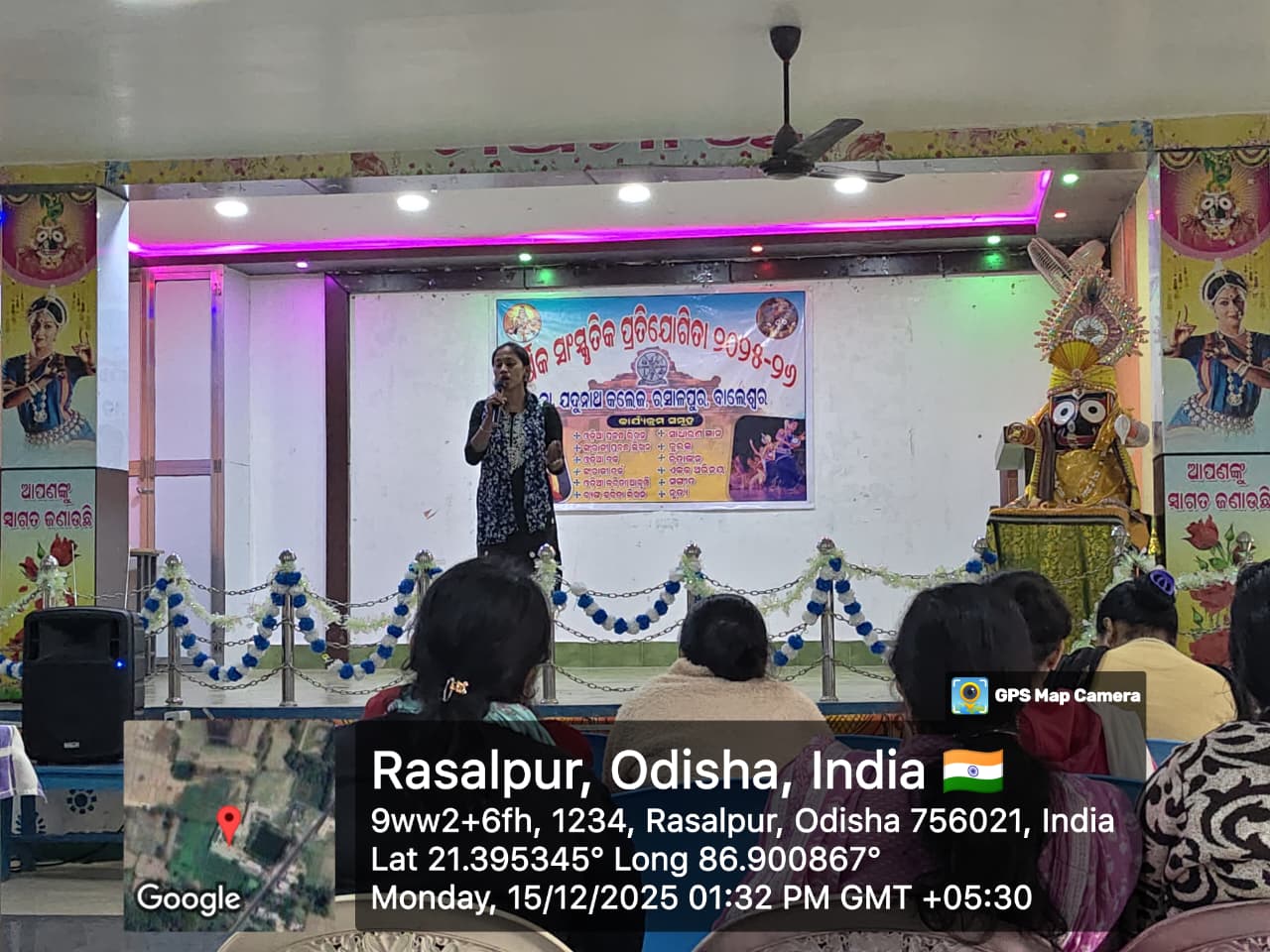 926631_albumimg_WhatsApp Image 2025-12-15 at 3.47.06 PM (1).jpeg